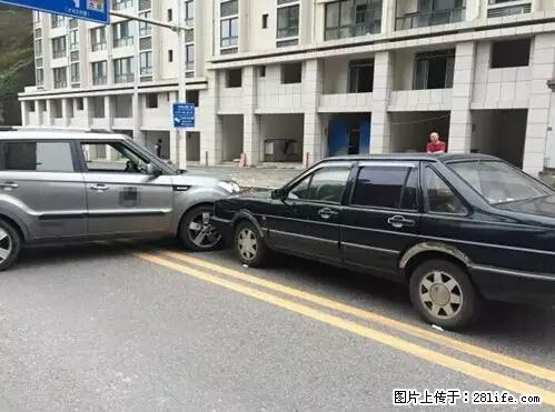 开车出事故没拍这5张照片，警察也帮不了你！ - 楚雄生活资讯 - 楚雄28生活网 cx.28life.net
