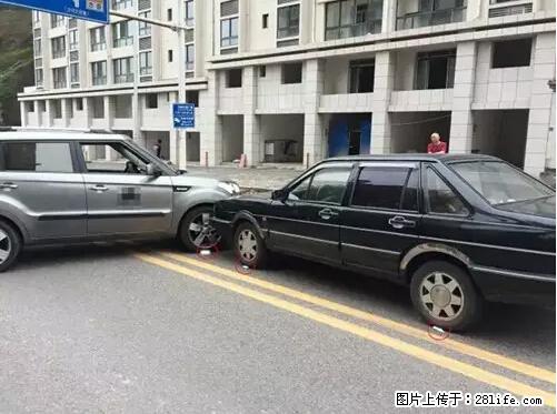 开车出事故没拍这5张照片，警察也帮不了你！ - 楚雄生活资讯 - 楚雄28生活网 cx.28life.net