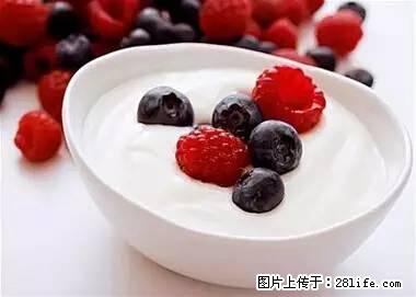 晕车、脚气、牙齿变黄、皮肤粗糙？学会这些三分钟搞定！ - 楚雄生活资讯 - 楚雄28生活网 cx.28life.net