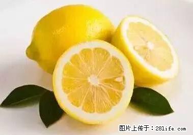 晕车、脚气、牙齿变黄、皮肤粗糙？学会这些三分钟搞定！ - 楚雄生活资讯 - 楚雄28生活网 cx.28life.net