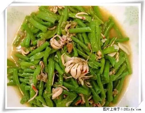 来广西旅游必吃这20道桂菜，不然就白来广西啦！ - 楚雄生活资讯 - 楚雄28生活网 cx.28life.net