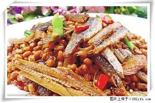 来广西旅游必吃这20道桂菜，不然就白来广西啦！ - 楚雄生活资讯 - 楚雄28生活网 cx.28life.net