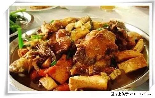 来广西旅游必吃这20道桂菜，不然就白来广西啦！ - 楚雄生活资讯 - 楚雄28生活网 cx.28life.net