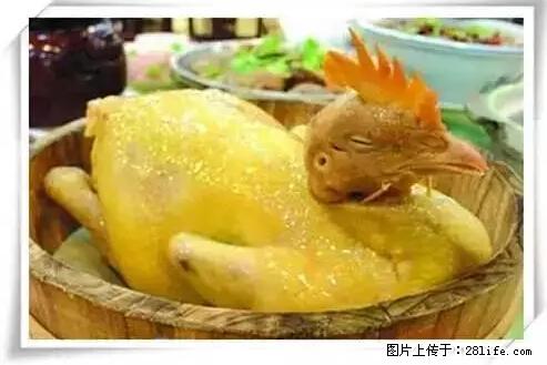 来广西旅游必吃这20道桂菜，不然就白来广西啦！ - 楚雄生活资讯 - 楚雄28生活网 cx.28life.net