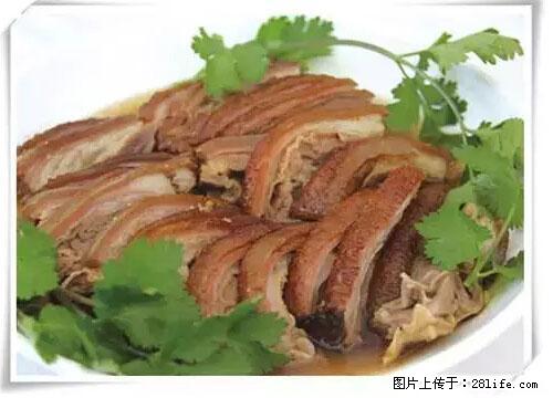 来广西旅游必吃这20道桂菜，不然就白来广西啦！ - 楚雄生活资讯 - 楚雄28生活网 cx.28life.net