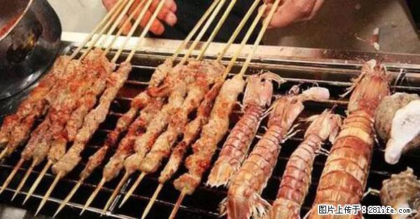 原来它这么毒，然而竟然满大街都是.... - 楚雄生活资讯 - 楚雄28生活网 cx.28life.net