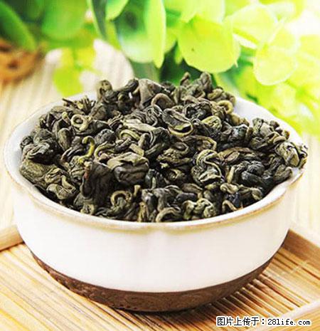 平乐石崖茶，珍贵仅次于金花茶 - 楚雄生活资讯 - 楚雄28生活网 cx.28life.net