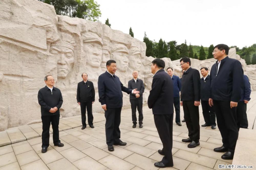 习近平赴广西考察调研 - 楚雄生活资讯 - 楚雄28生活网 cx.28life.net