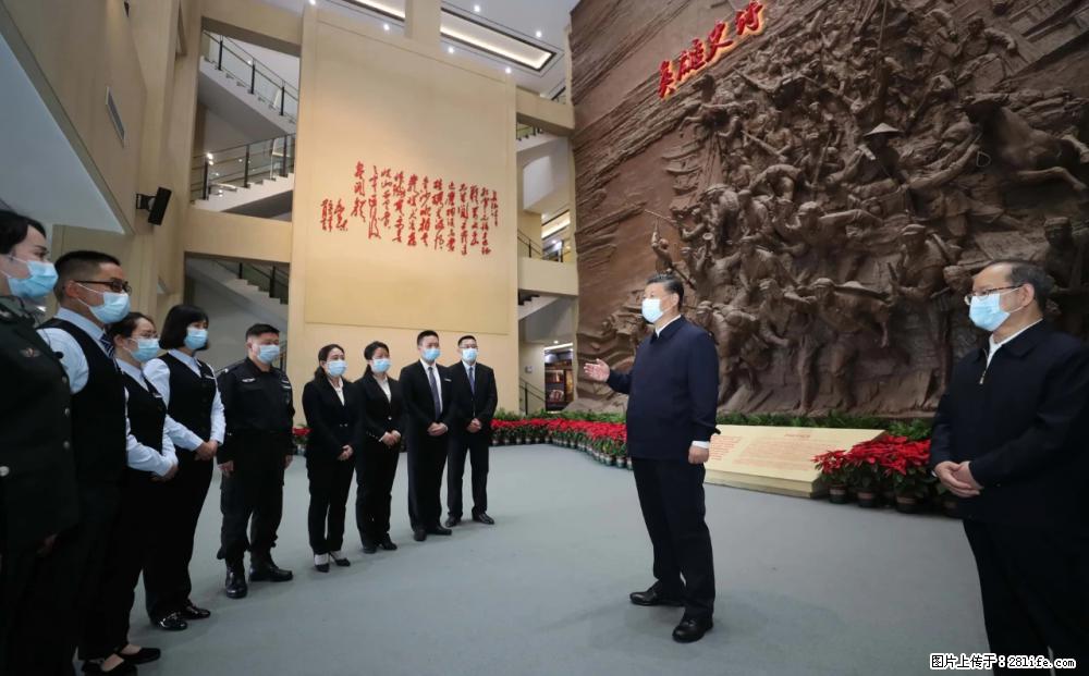 习近平赴广西考察调研 - 楚雄生活资讯 - 楚雄28生活网 cx.28life.net