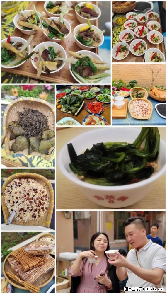“粤灌文化 美好生活”油茶文化主题活动在广东深圳成功举办 - 楚雄生活资讯 - 楚雄28生活网 cx.28life.net
